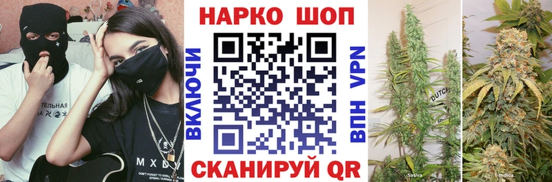 Alpha-PVP Бикин