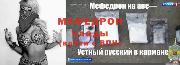 дживик Алексин