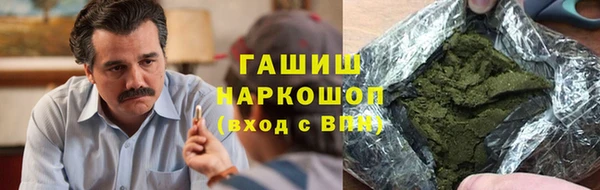 бутик Алзамай