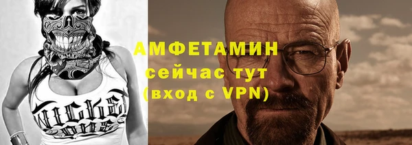 МДПВ Алексеевка