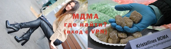 МДПВ Алексеевка
