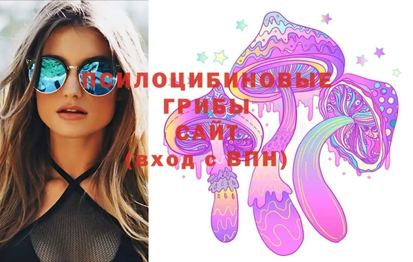 бутик Алзамай