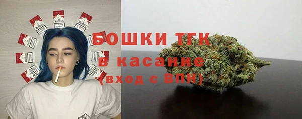 бутик Алзамай