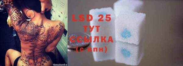 МДПВ Алексеевка