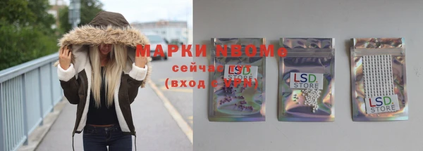 бутик Алзамай