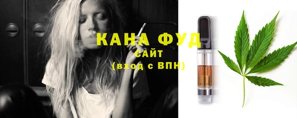 бутик Алзамай