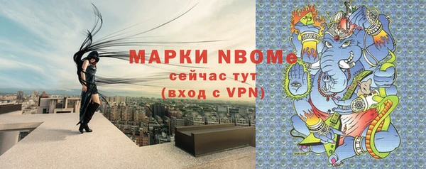 дживик Алексин