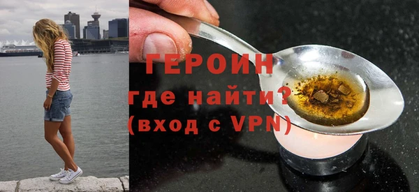 дживик Алексин