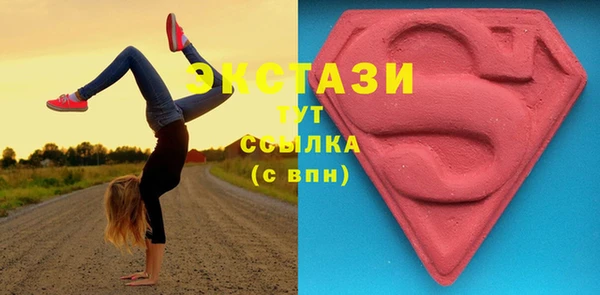 бутик Алзамай