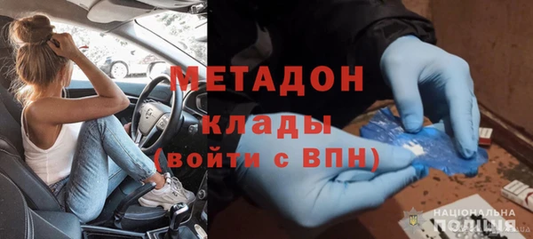 дживик Алексин