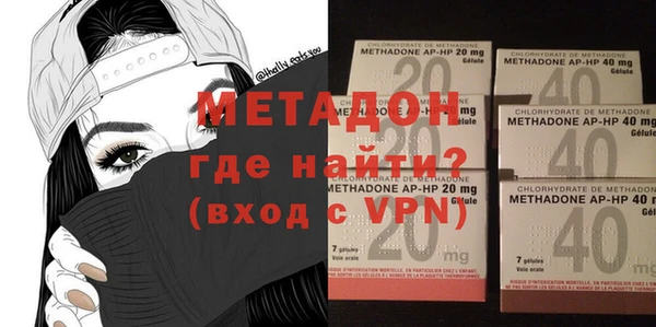 МДПВ Алексеевка