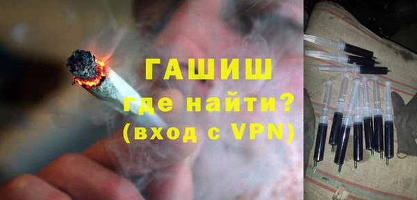 дживик Алексин