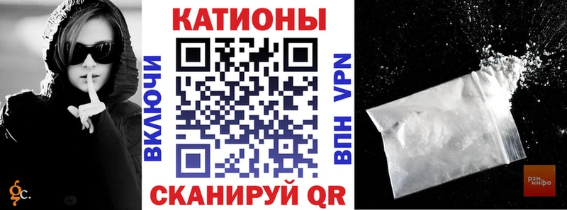 цены наркотик  Бикин  МЯУ-МЯУ кристаллы 