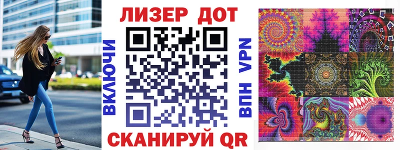 OMG сайт  Бикин  Марки NBOMe 1,5мг 