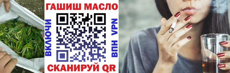 Дистиллят ТГК Wax  как найти закладки  Бикин 