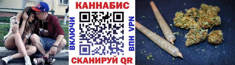 наркотики  Бикин  Шишки марихуана Bruce Banner 